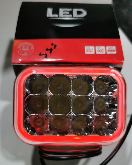 Sam's Accessories Led projector with 5 lighting modes