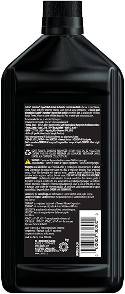 Sam's Accessories Castrol  Transmax Import Transmission Fluid - 1 Quart