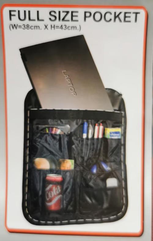 Sam's Accessories Car Back seat organizer  55cm X 42 cm