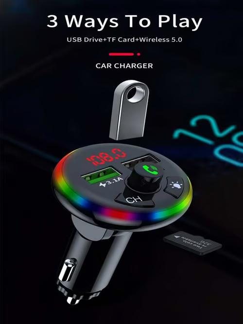 Sam's Accessories FM Transmitter Modulator