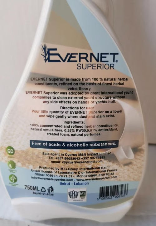 Sam's Accessories Spot And Stain Remover