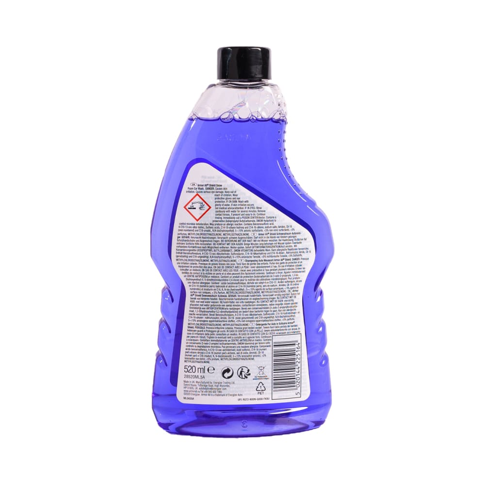 سامز أكسسوارات، أرمور أول - شيلد سنو فوم لغسيل السيارات 520 مل