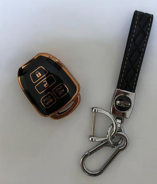Sam's Accessories Toyota Key Fob Cover,for Toyota with Keychain Compatible with 2012-2019 Camry Corolla Yaris RAV4 Avalon Scion Highlander Venza Key Shells
