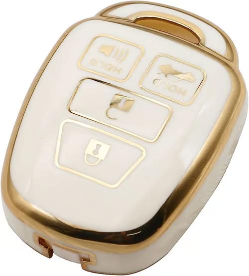 Sam's Accessories Toyota Key Fob Cover,for Toyota with Keychain Compatible with 2012-2019 Camry Corolla Yaris RAV4 Avalon Scion Highlander Venza Key Shells