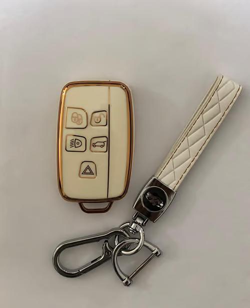 Sam's Accessories Key fob cover with Keychain for Land Rover | Range Rover, Freelander, Evoque, Discovery key fob case | land rover accessories