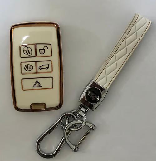 Sam's Accessories Key fob cover for Land Rover | Range Rover, Freelander, Evoque, Discovery key fob case with Keychain | land rover accessories
