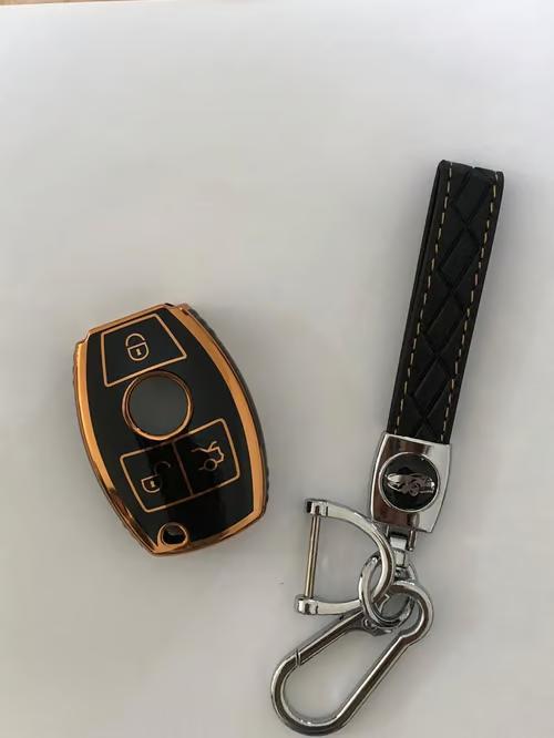 Sam's Accessories Mercedes TPU keycase with Keychain