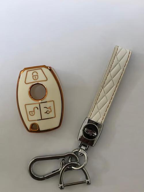 Sam's Accessories Mercedes TPU keycase with Keychain