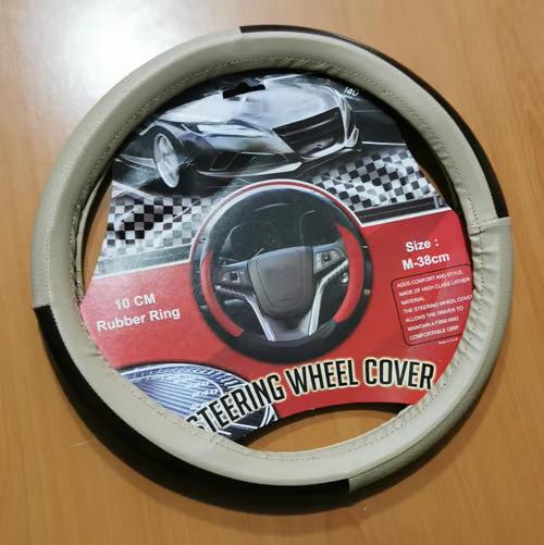 Sam's Accessories Leather steering wheel cover