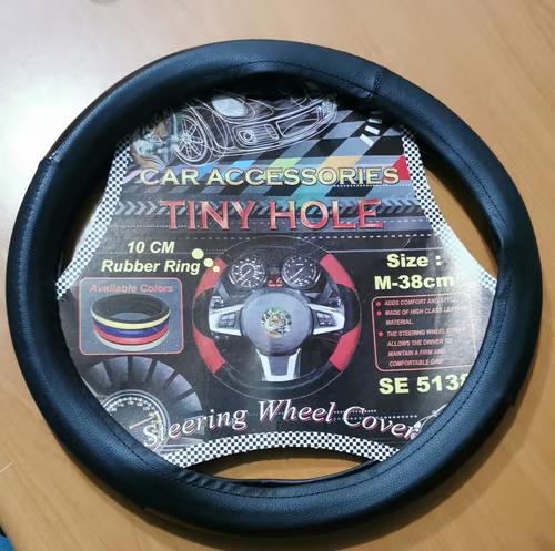 Sam's Accessories Leather steering wheel cover