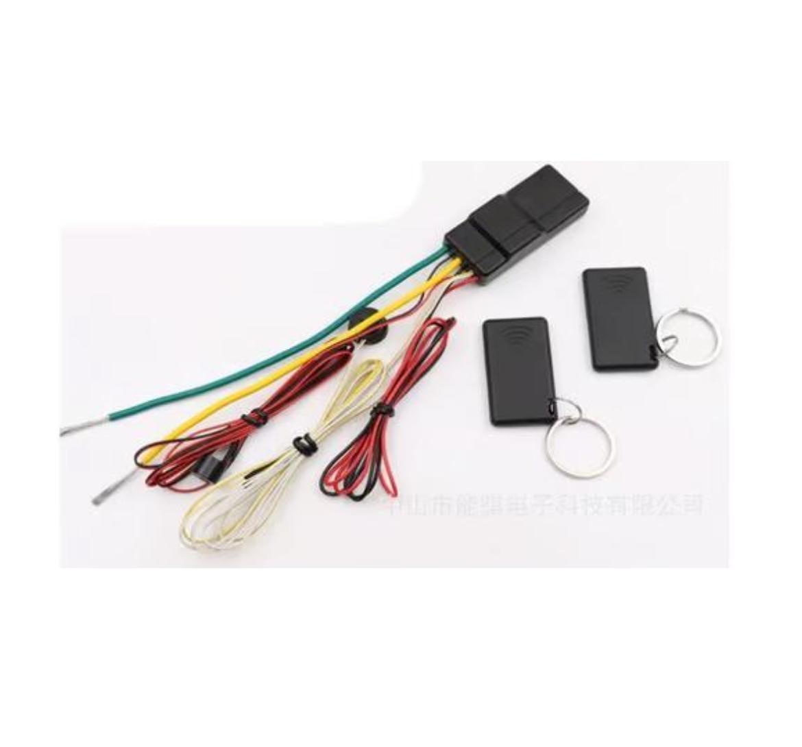 Sam's Accessories Car Wireless Immobilizer Auto Unlock & Engine Lock Anti - Hijacking Intelligent