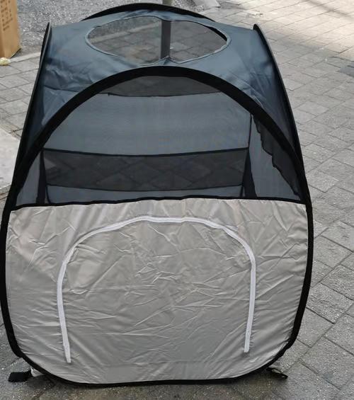 Sam's Accessories Pets Foldable Tent For Car