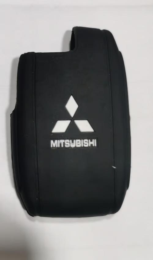 Sam's Accessories Mitsubishi silicone key cover