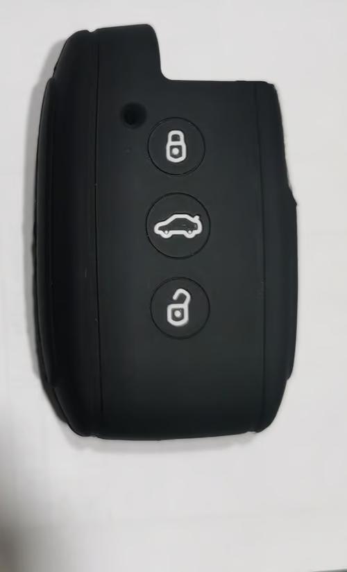 Sam's Accessories Mitsubishi silicone key cover