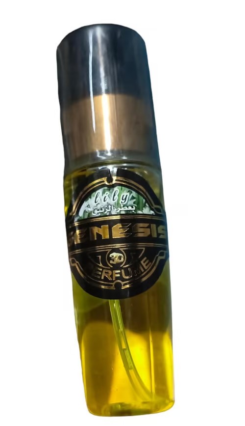 Sam's Accessories Genesis Spray Air Freshener New Car