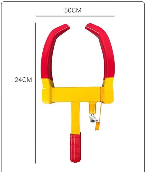 Sam's Accessories Parking Clamp Blocking Wheels Car Lock Thicker Tyres Lock Anti-Theft Wheel Clamp Caravan