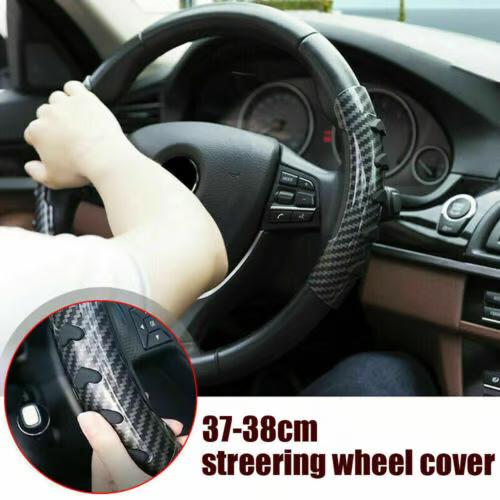 Sam's Accessories 2pc Carbon Fiber Universal Car Steering Wheel Booster Cover Non-Slip Accessories