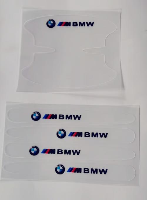 Sam's Accessories Transparent door handle guards