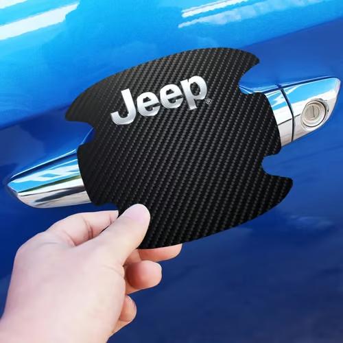 Sam's Accessories Carbon door handle protection