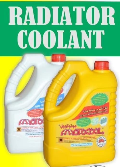 Sam's Accessories Moto cool coolant anti rust