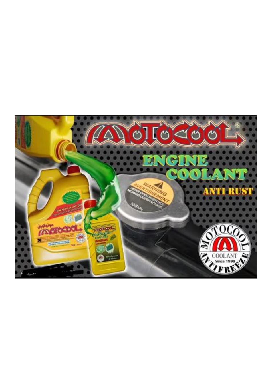 Sam's Accessories Moto cool coolant anti rust