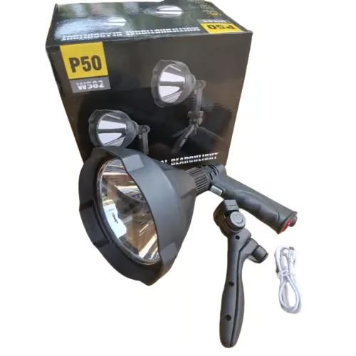 Sam's Accessories ARS Super Bright Belor Flashlight P50/W582 white or yellow