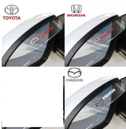 Sam's Accessories mirror sun and rain Visor