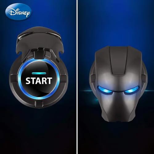 Sam's Accessories Car  push start button protection black or red