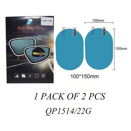 Sam's Accessories rear mirror protective film