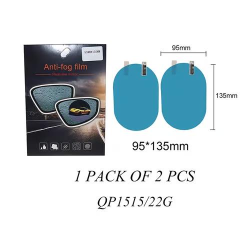 Sam's Accessories rear mirror protective film