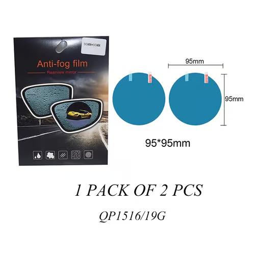 Sam's Accessories rear mirror protective film