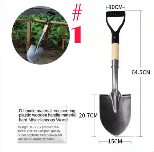 Sam's Accessories metal and wood shovel