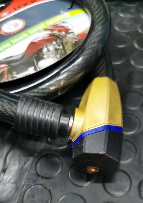 Sam's Accessories motorcycle & bicycle lock 120 or 150 mm