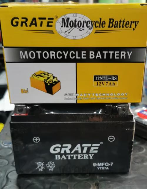 Sam's Accessories motorcycle battery YTX7A YTX7