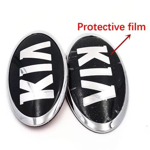 Sam's Accessories Kia front Emblem