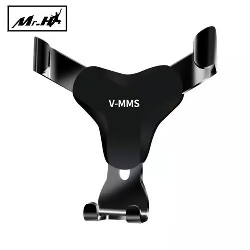 Sam's Accessories Gravity phone holder