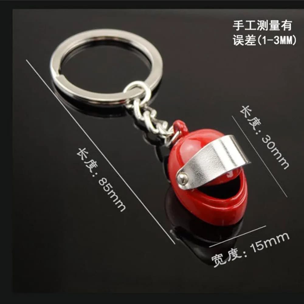 Sam's Accessories Multicolor Mini Motorcycle Helmet Keychain